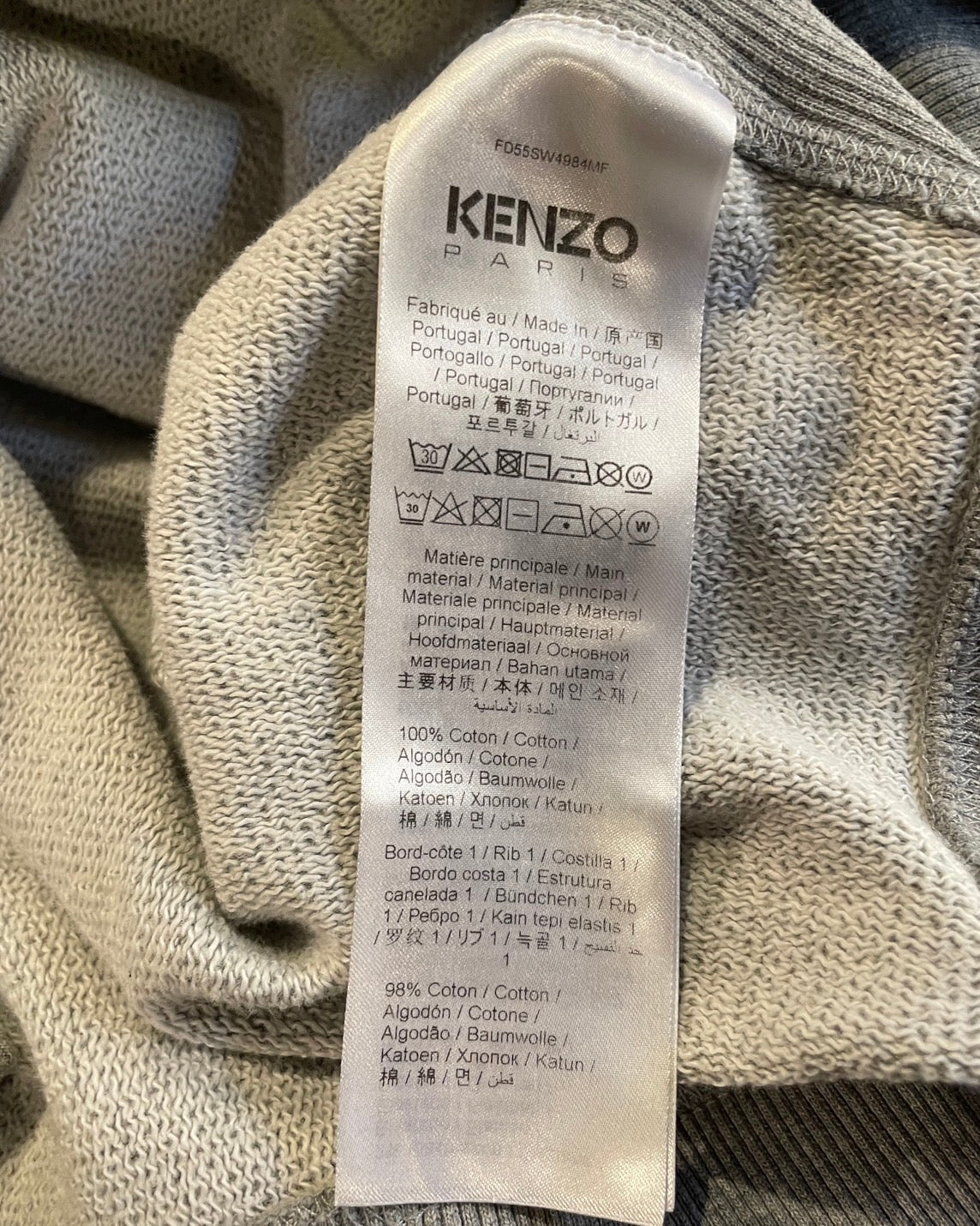 ケンゾー ブリント パーカー グレー XLサイズ