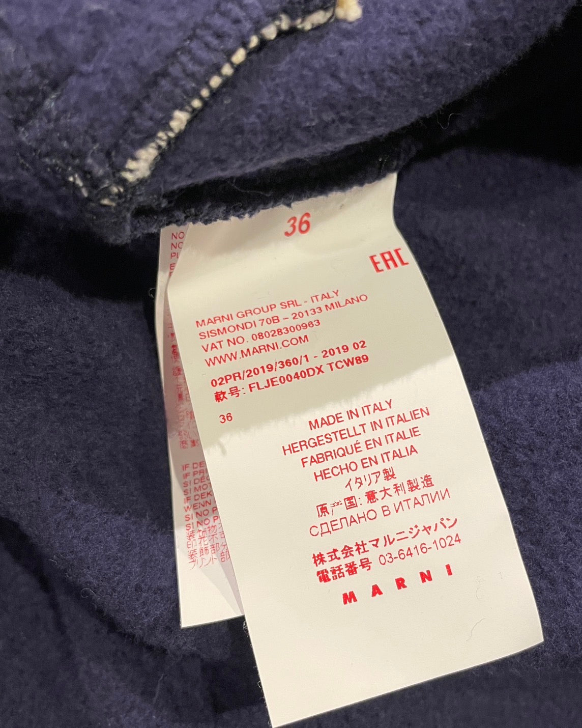 マルニ オーバーサイズ パーカー バイカラー ユニセックス