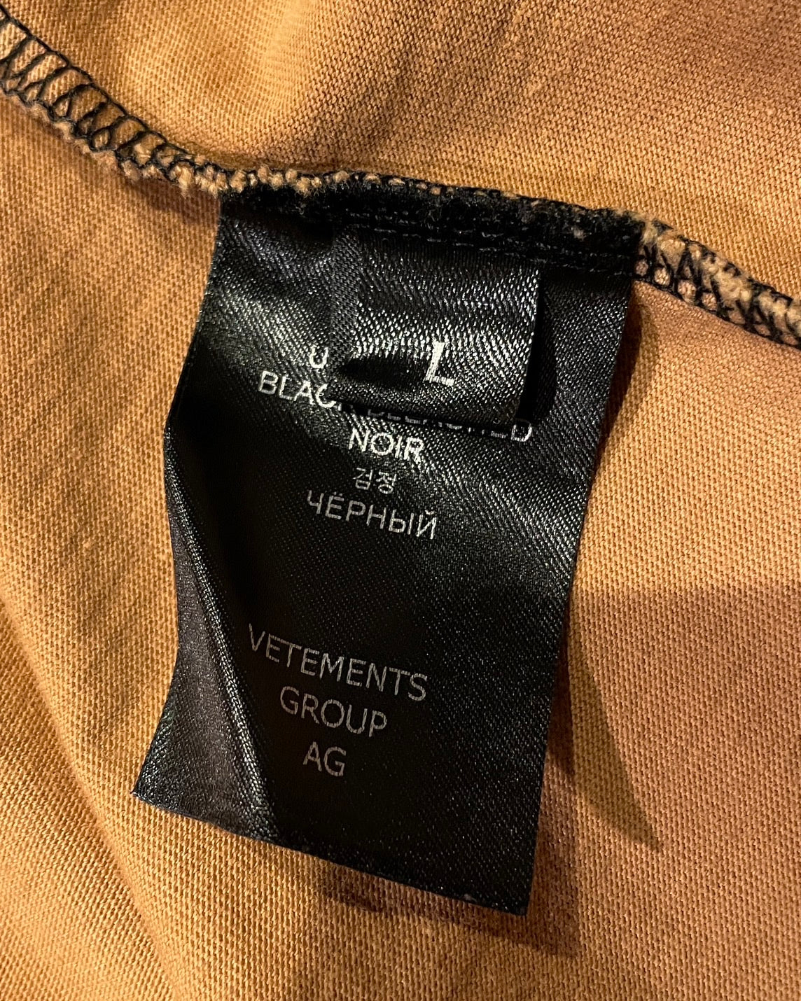 ヴェトモン トップス 半袖 ユニセックス