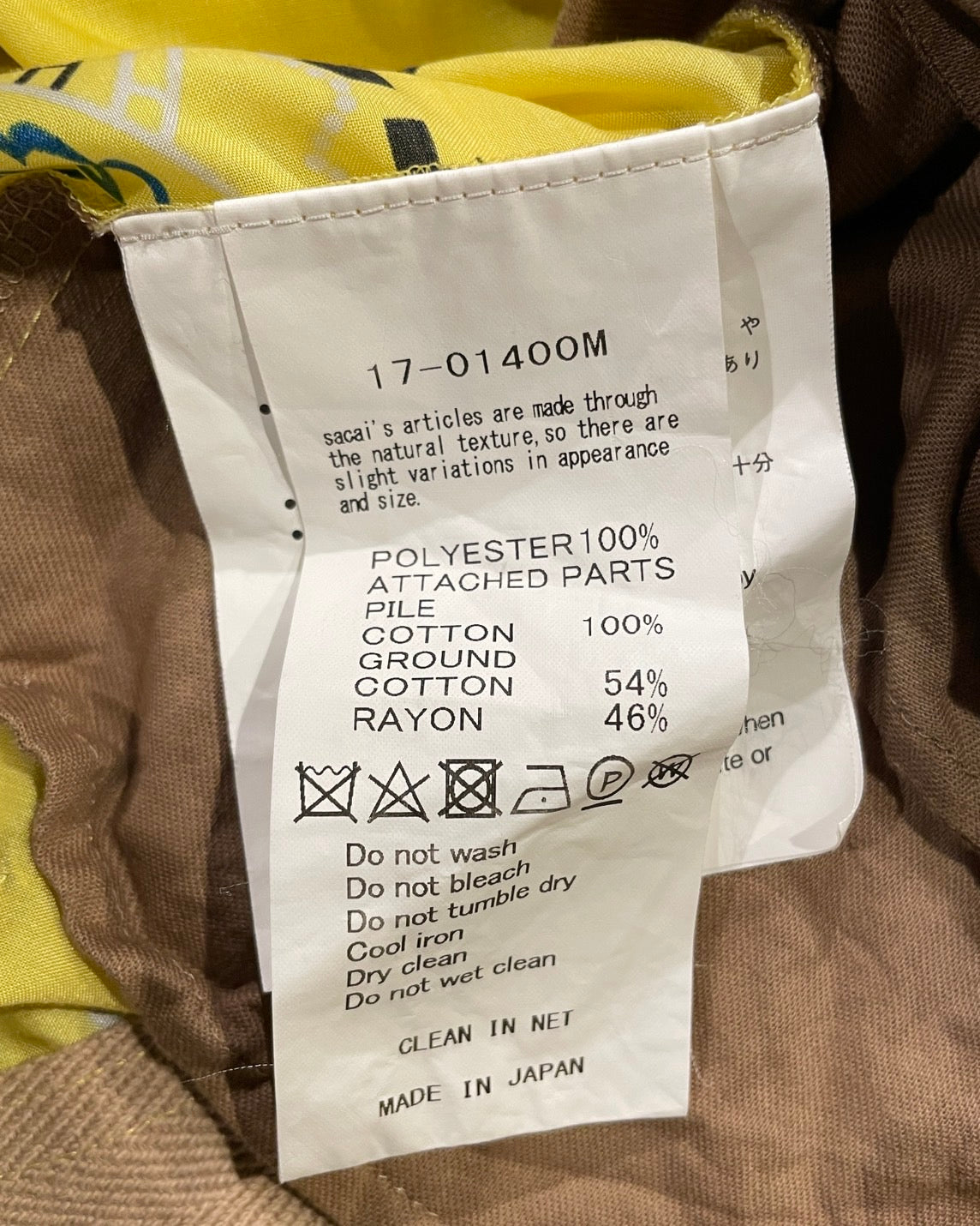 サカイ 半袖 トップス ペイズリー柄