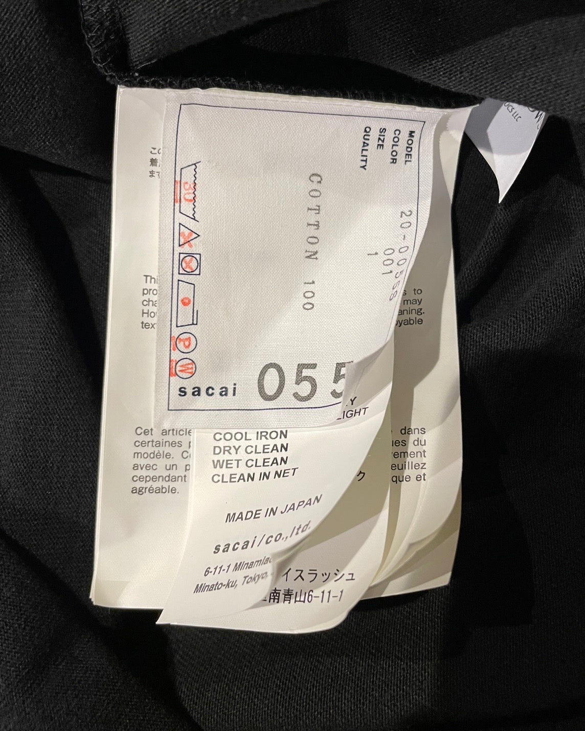 サカイ 半袖 Tシャツ 黒