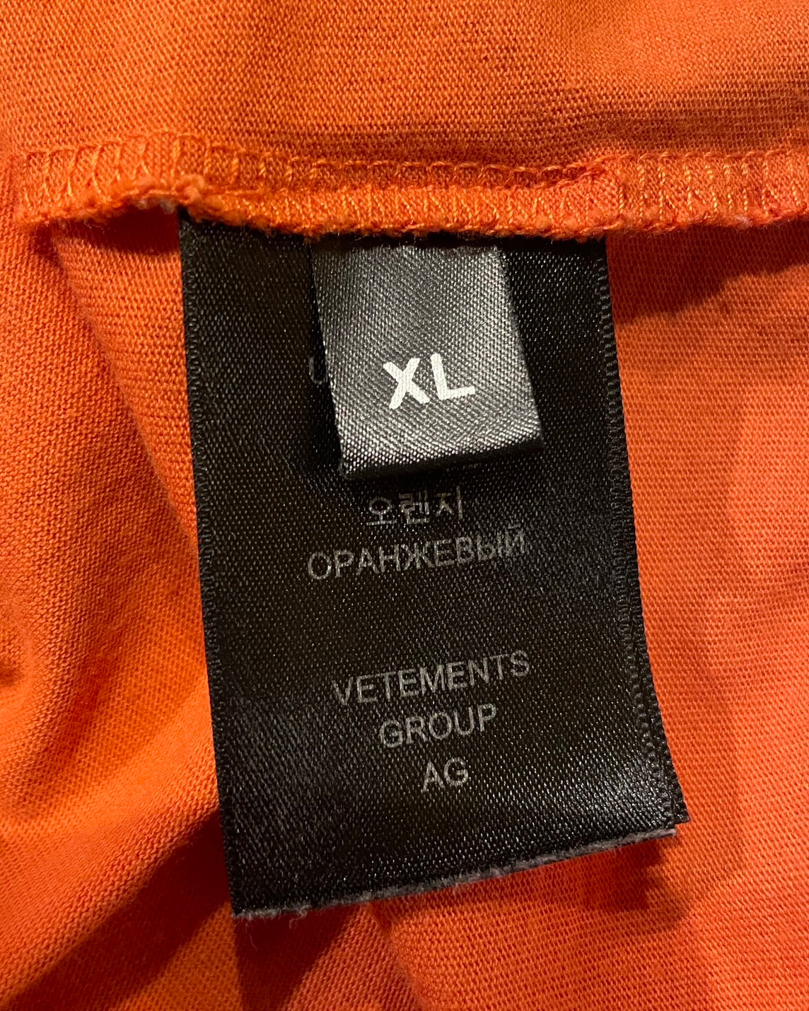 ヴェトモン トップス 半袖 オーバーサイズ ユニセックス