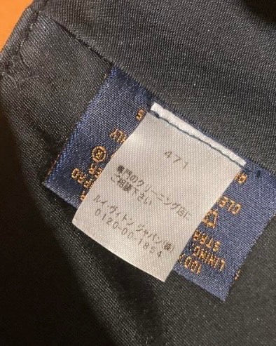 ルイ・ヴィトン モノグラム アンプラント レザー キャップ 黒