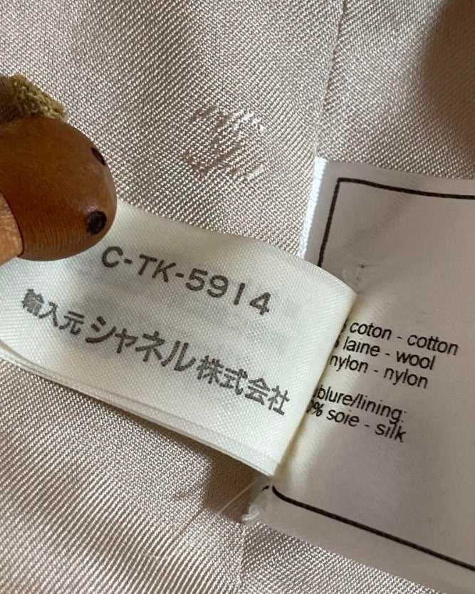 シャネル ツイード セットアップ スーツ グレー