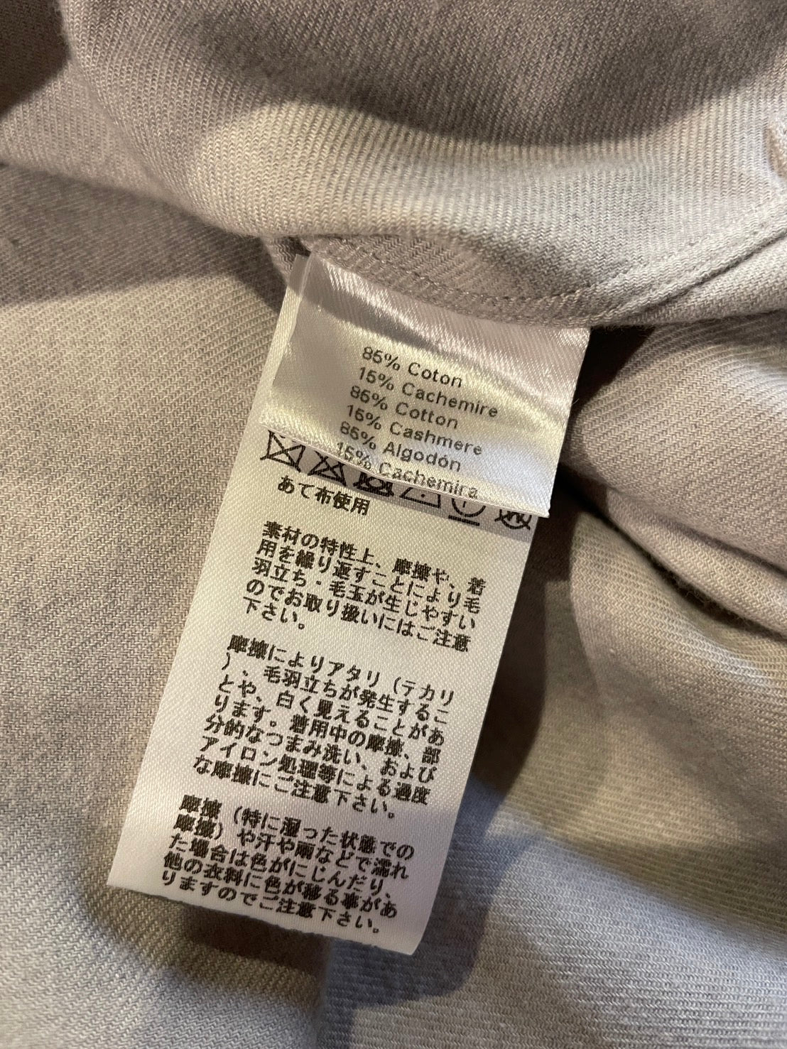 エルメス カシミヤ シャツ メンズ