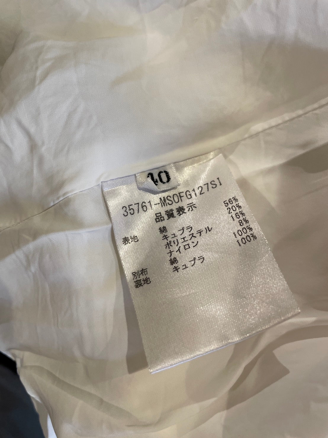 フォクシーニューヨーク ノースリーブ ワンピース 白 サイズ40