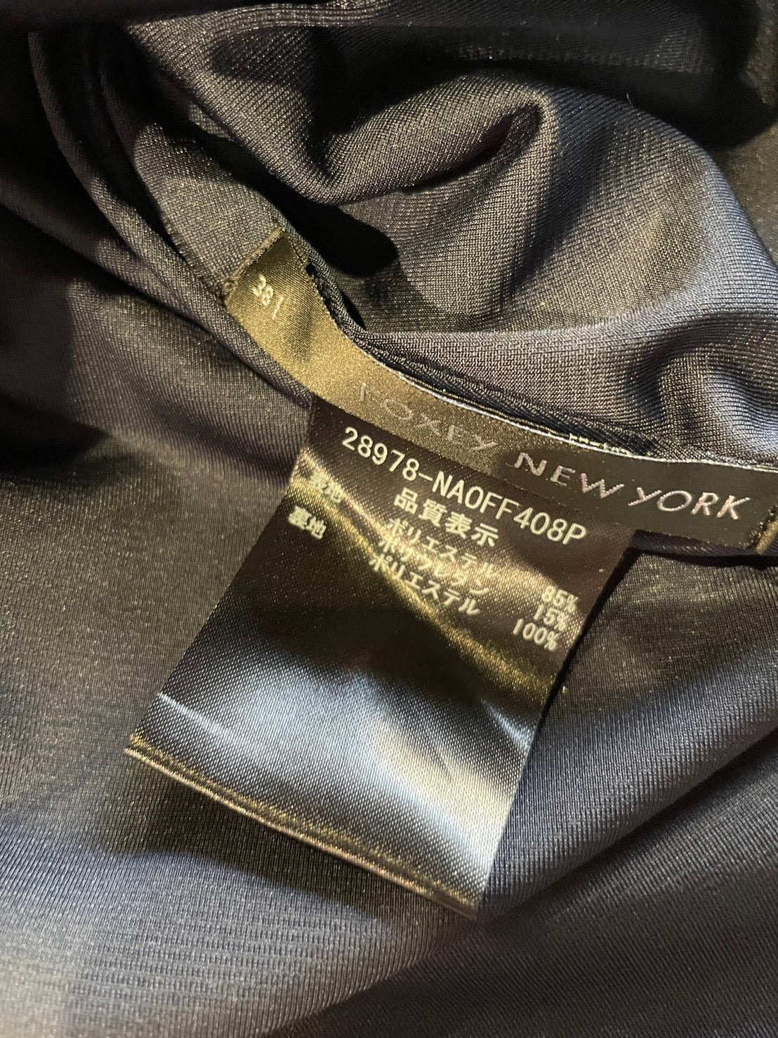 フォクシーニューヨーク ワンピース ブラック サイズ38