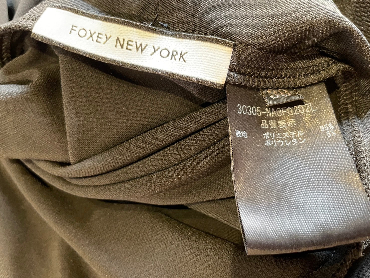 フォクシーニューヨーク ノースリーブ ワンピース 黒 レース