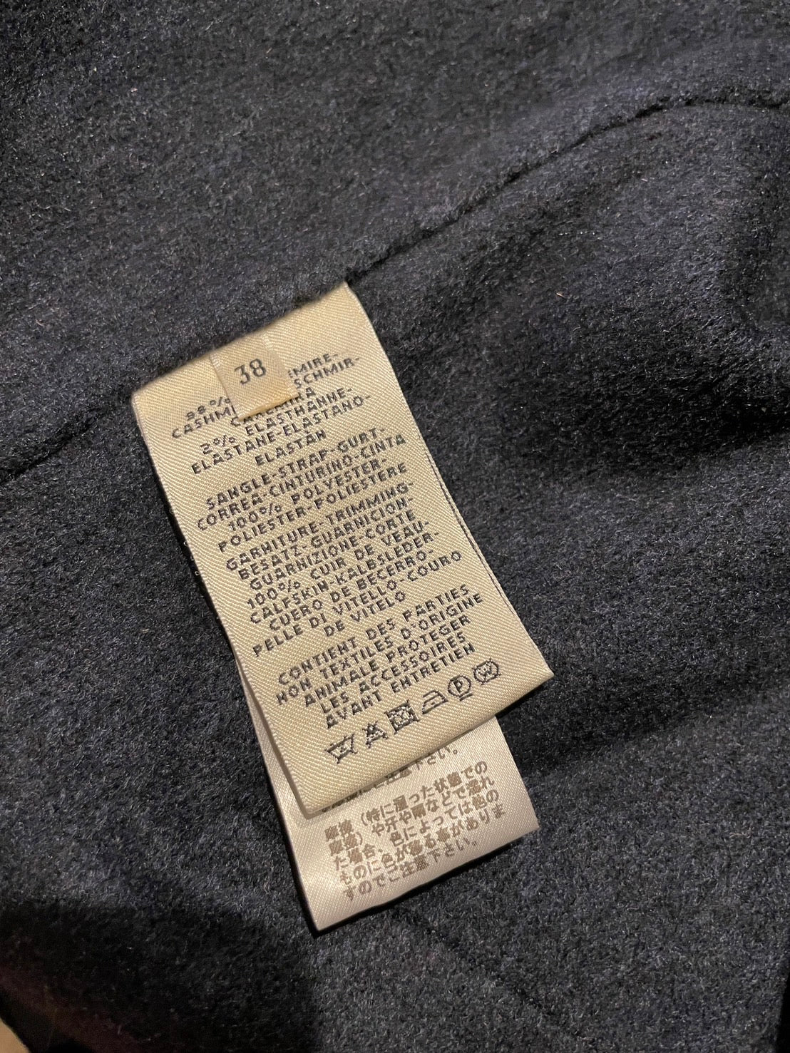 エルメス カシミヤ ラップ コート