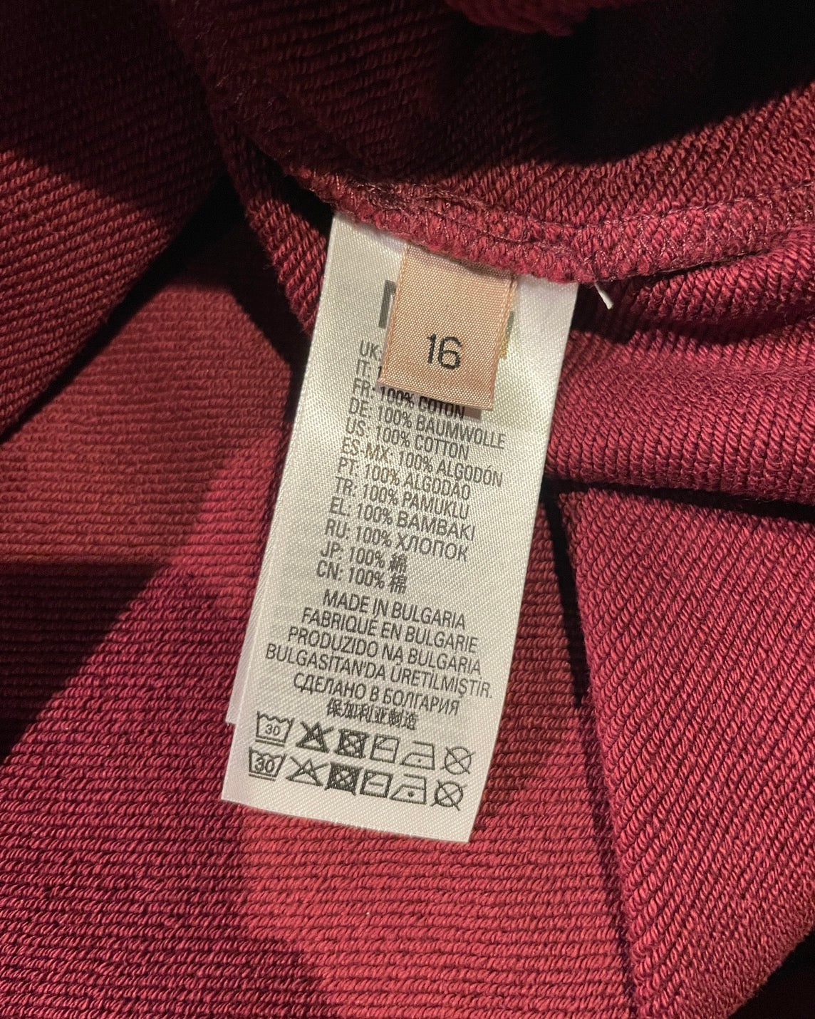 ヌメロヴェントゥーノ ロングトップス