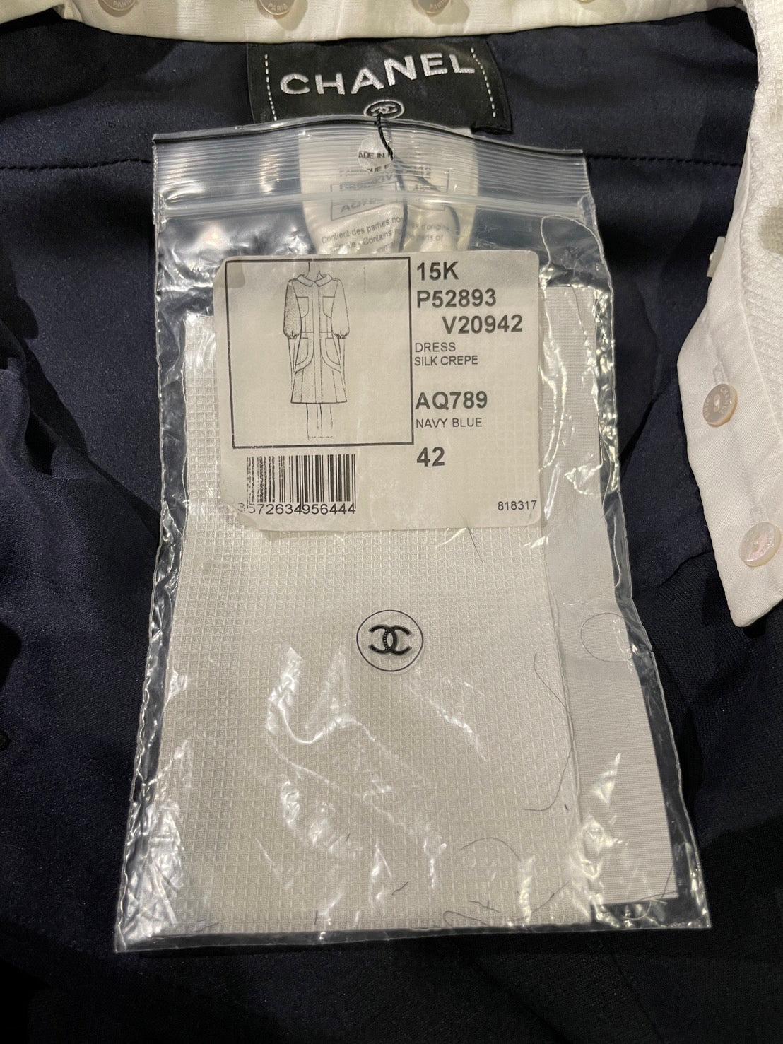 シャネル シルク ワンピース