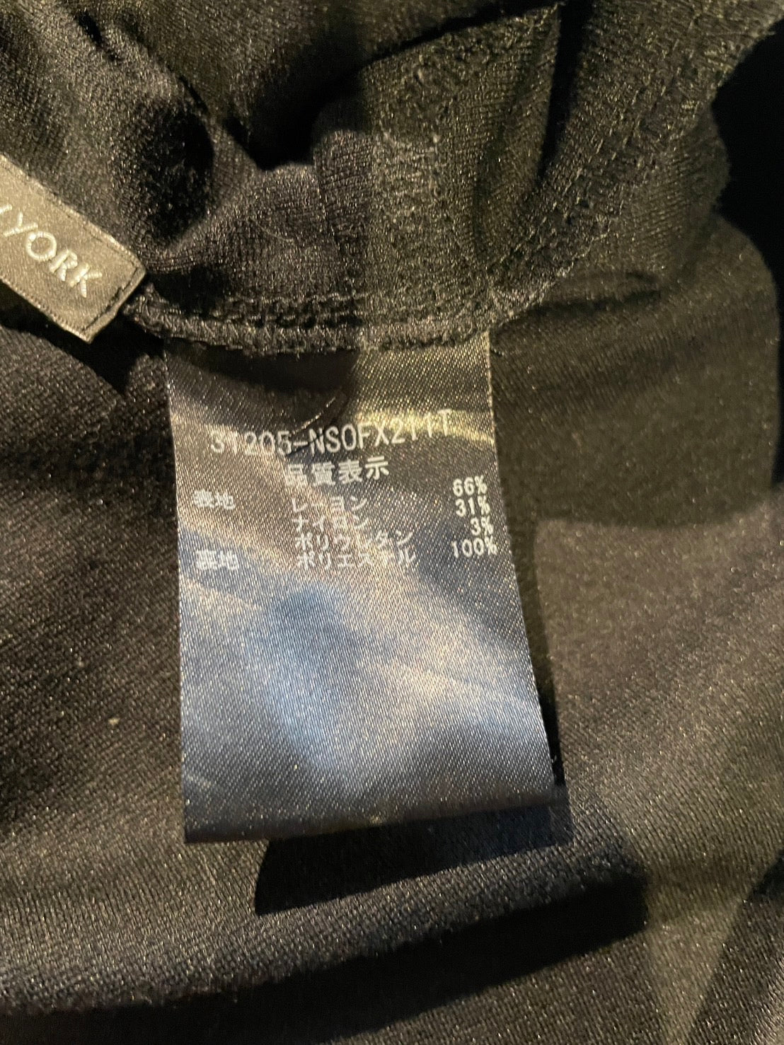 フォクシーニューヨーク 襟付き ワンピース 黒