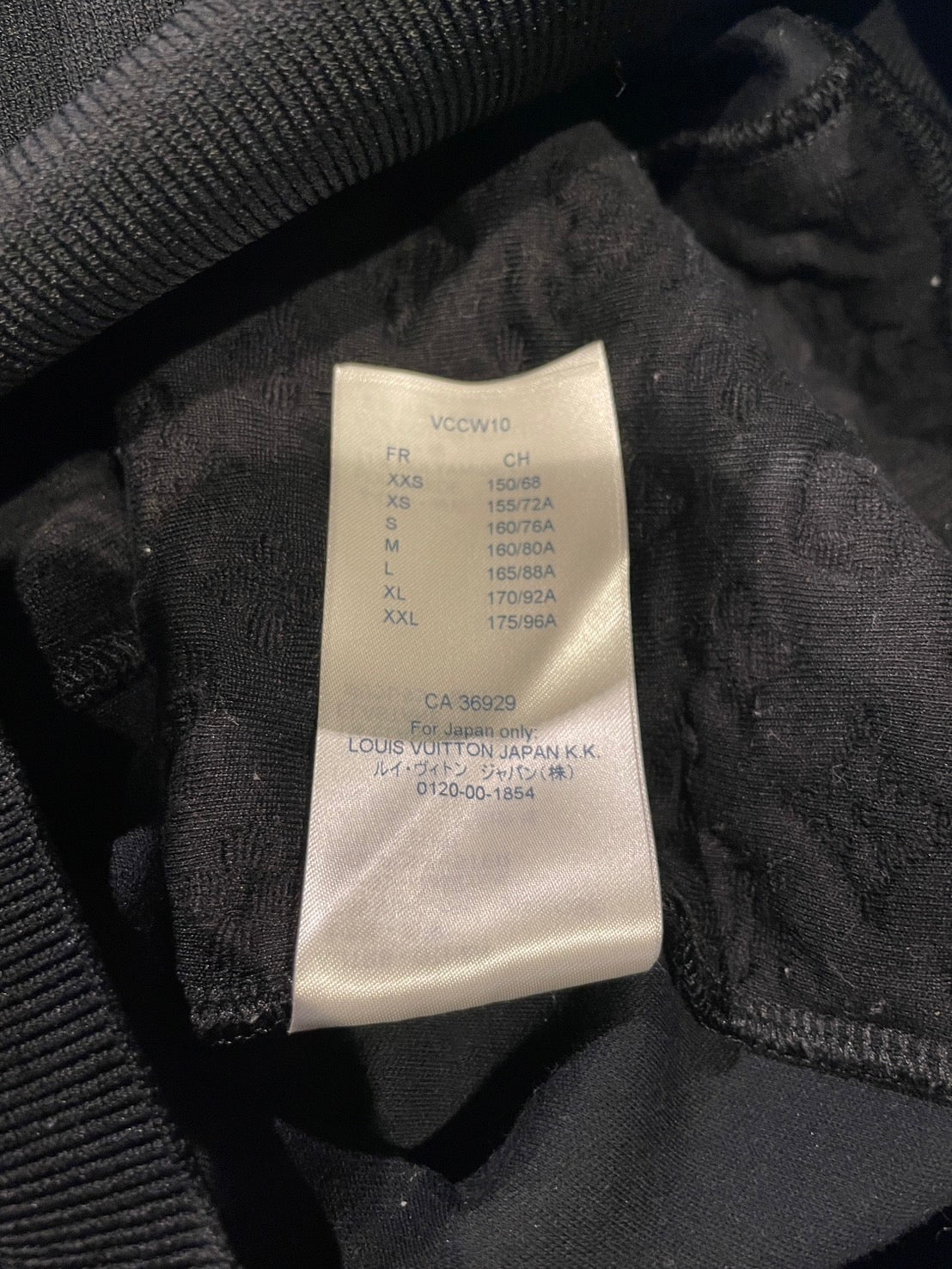 ルイ・ヴィトン 切替デザイン スウェット ワンピース