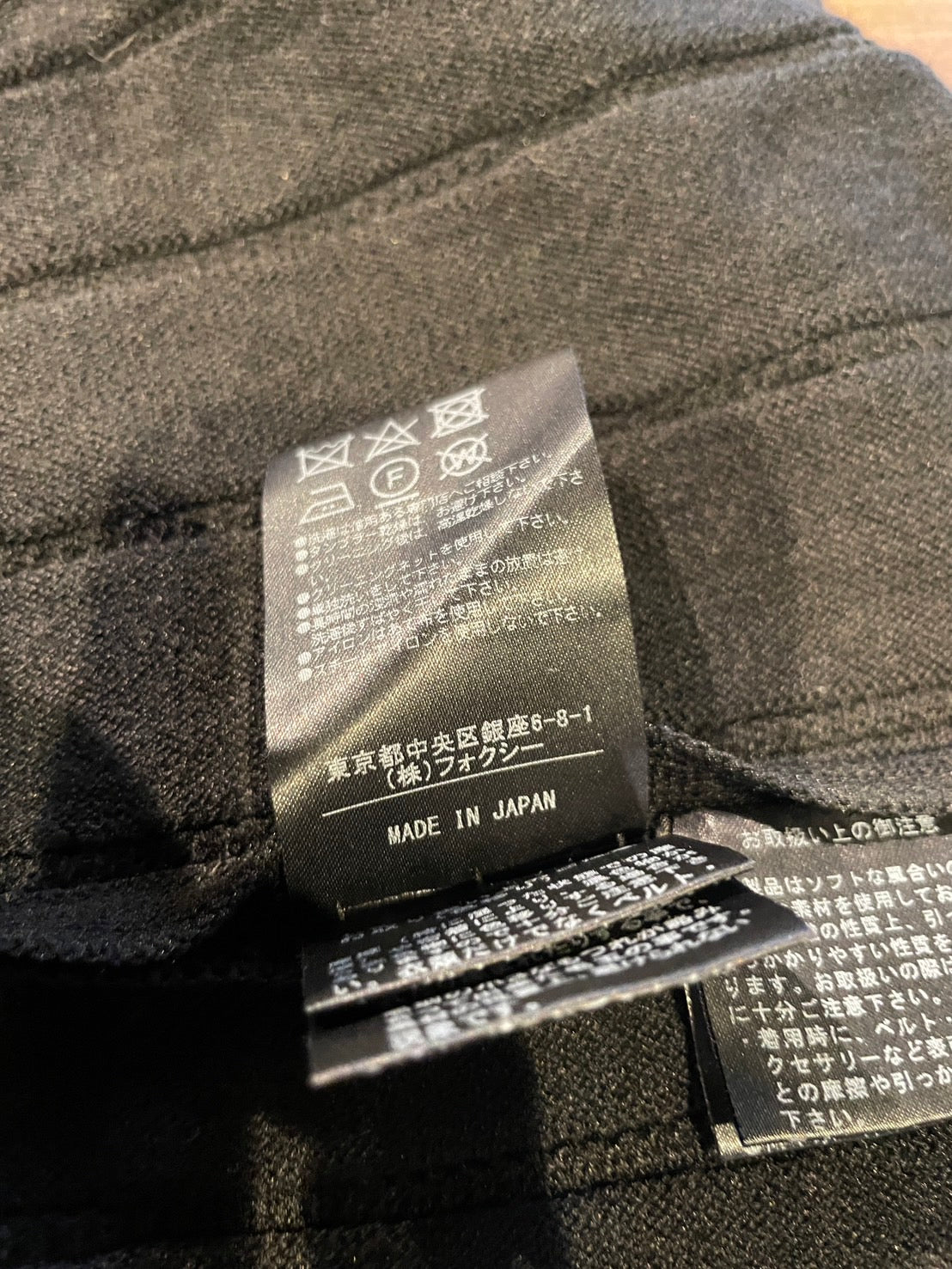 フォクシーニューヨーク プリーツ ニット ワンピース