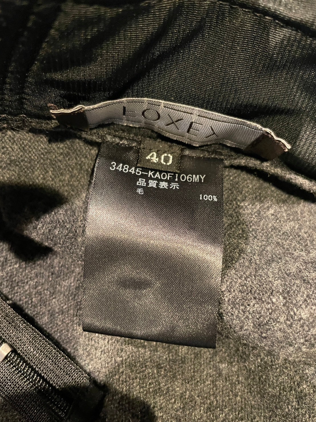 フォクシー ニット ワンピース グレー