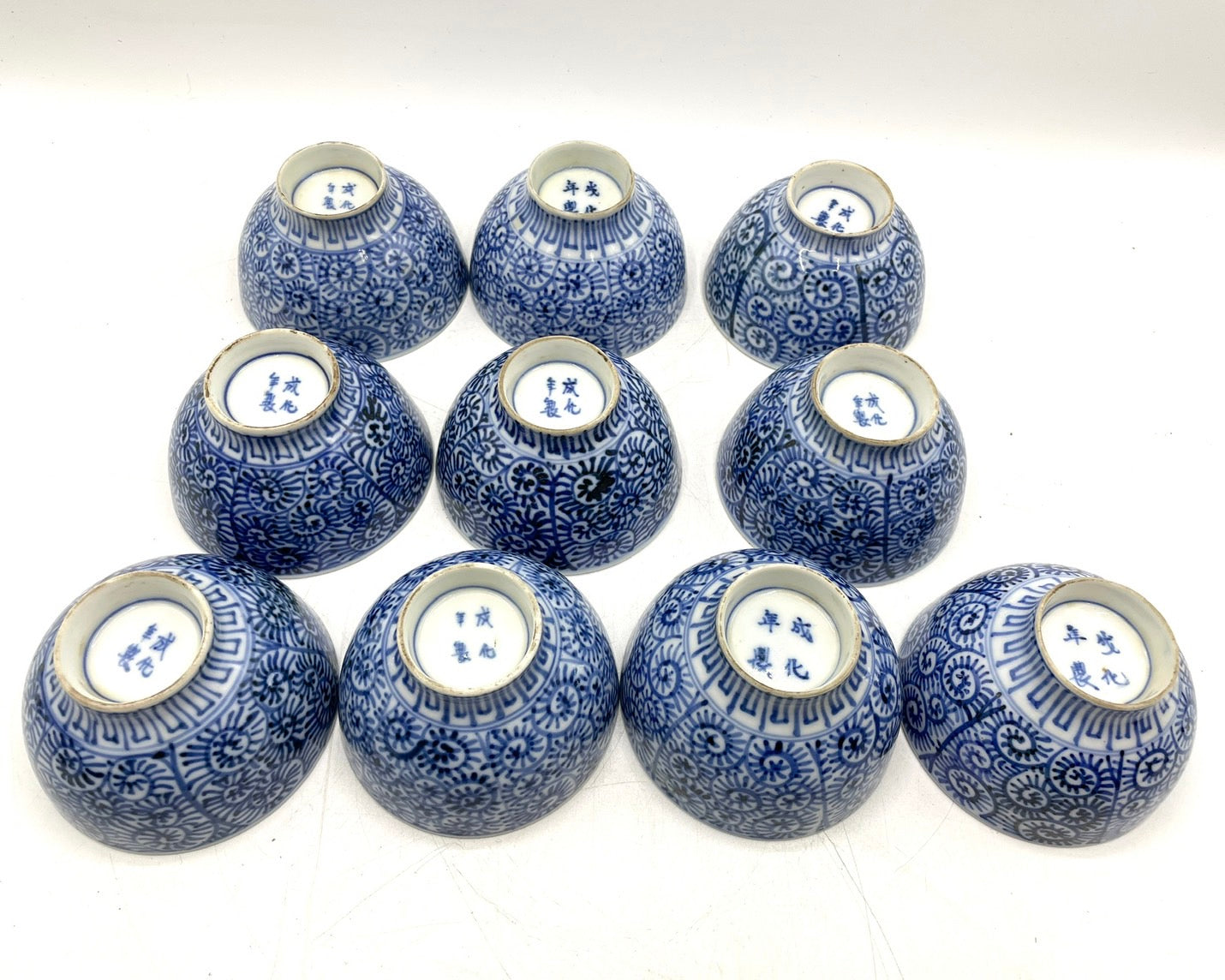 支那焼 染付 蛸唐草文 湯呑 成化年製