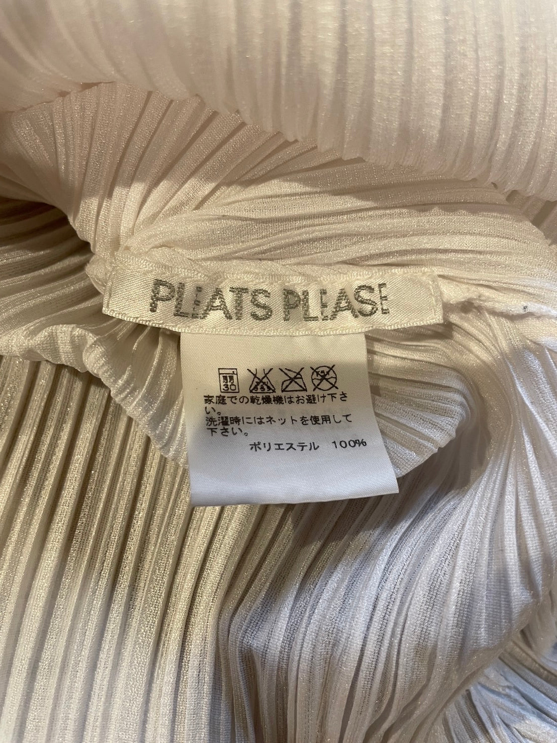 プリーツプリーズ ワンピース