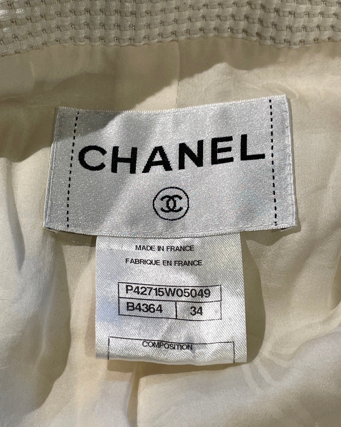 シャネル ツィード セットアップ バイカラー