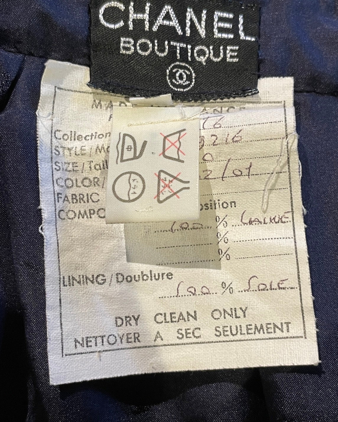 シャネル ツィード セットアップ バイカラー