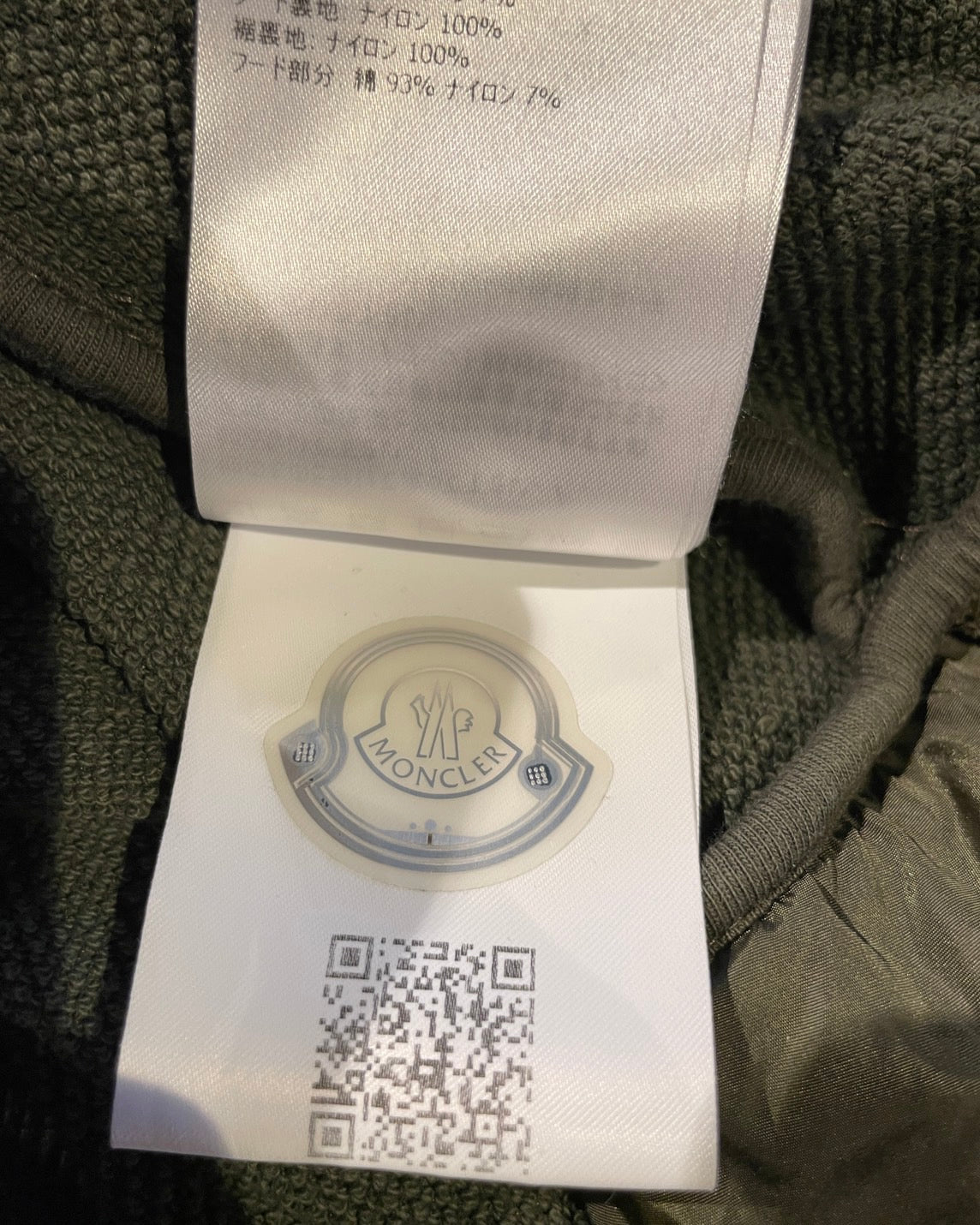 モンクレール オーバーフィット ロゴ パーカー