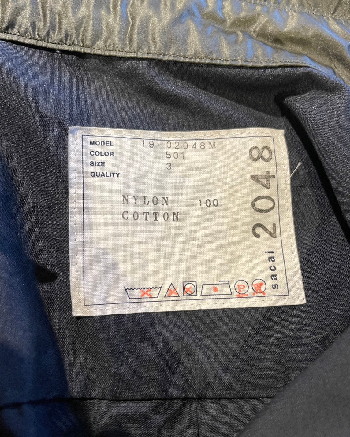 サカイ ナイロン ジャケット