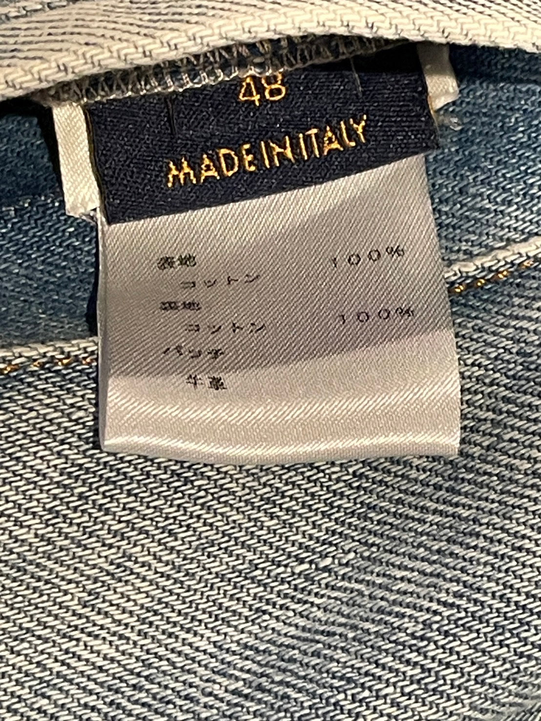 ルイ・ヴィトン デニムジャケット