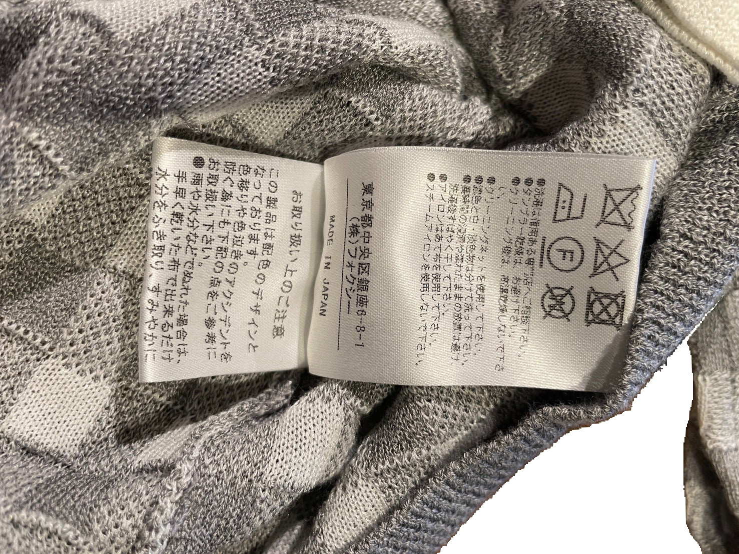 フォクシー チェック カーディガン