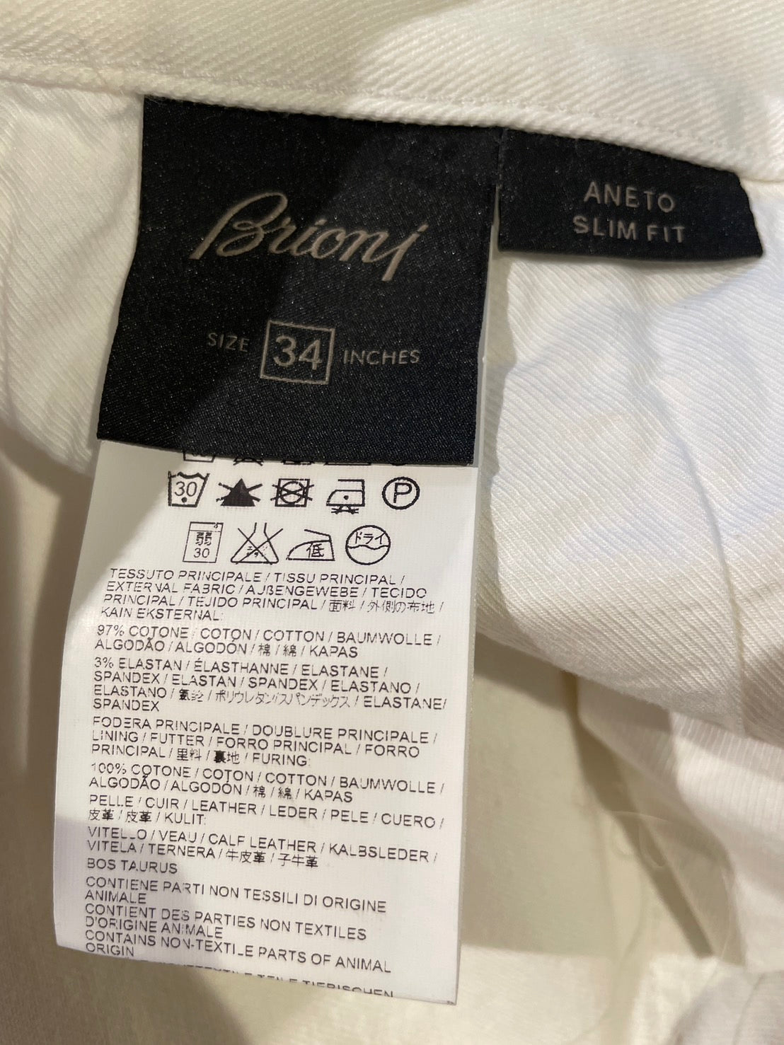 ブリオーニ デニムパンツ 白