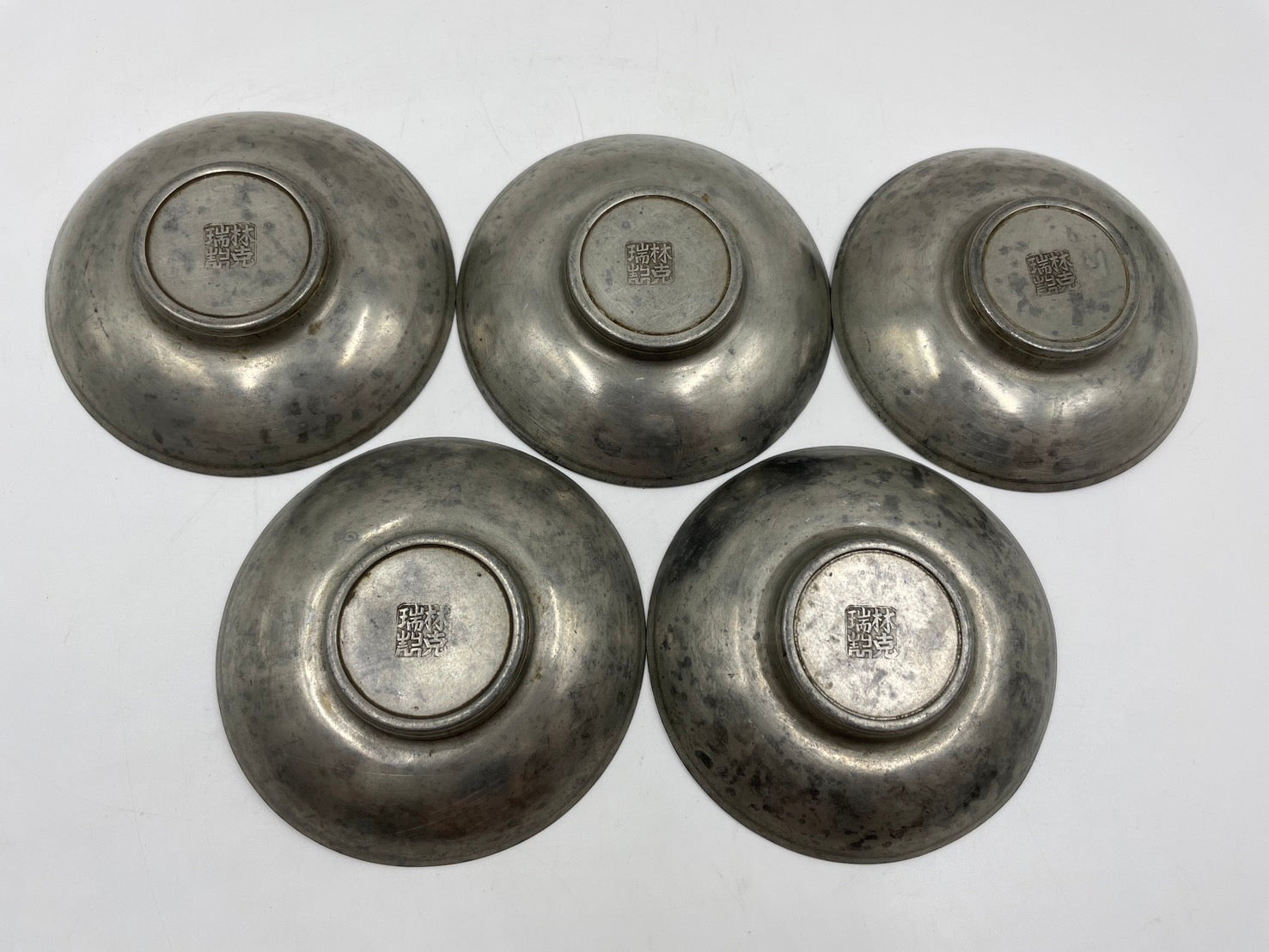 林克瑞製 古錫 茶托 5客