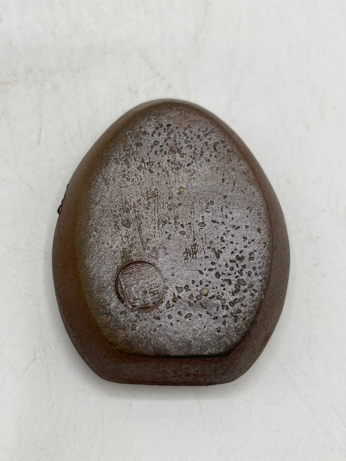 備前焼 龍 舟 香合