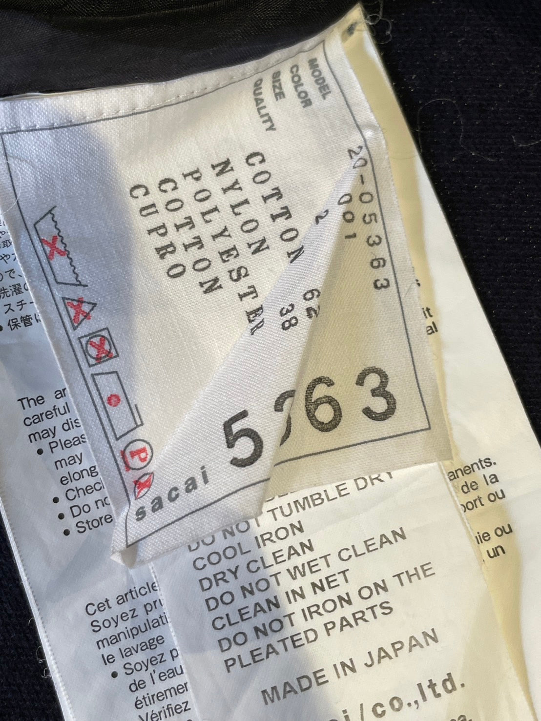 サカイ プリーツ切替スウェットワンピース