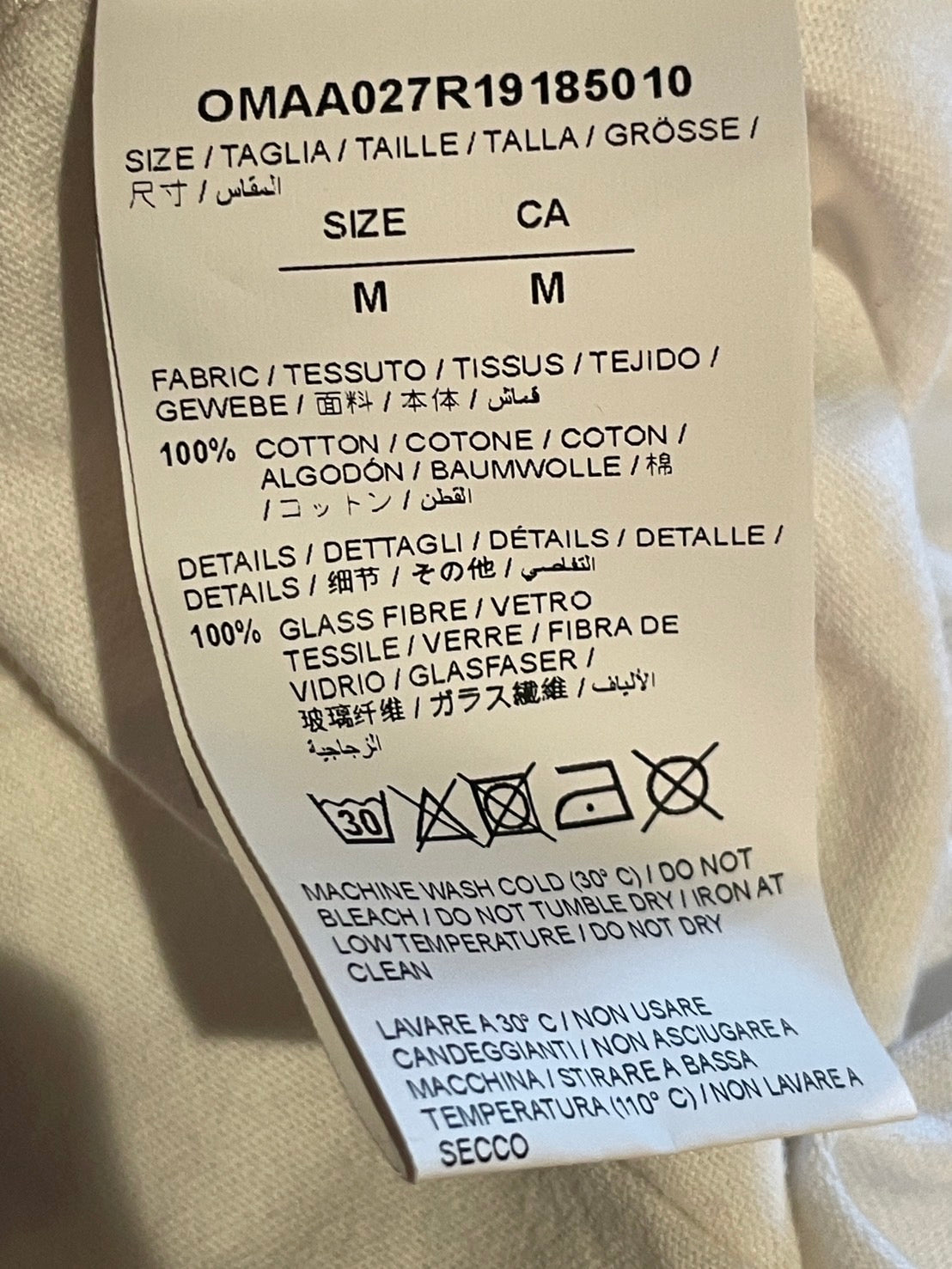 オフホワイト デニムジャケット Tシャツ 2点 セット