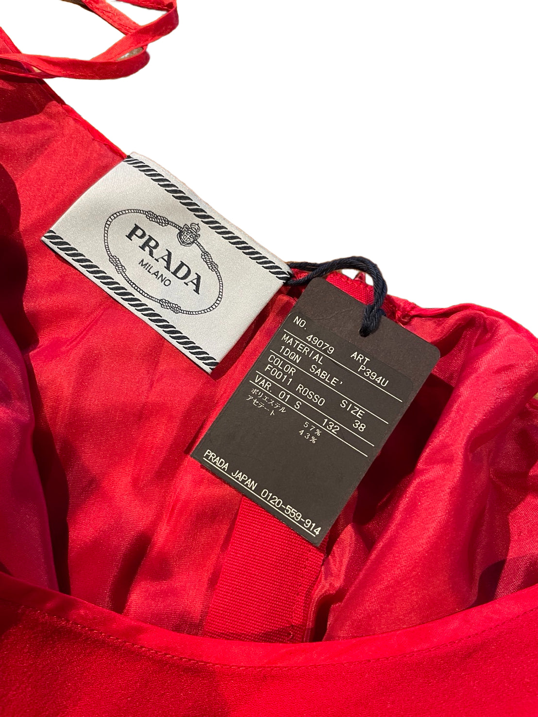 プラダ プリーツ ワンピース