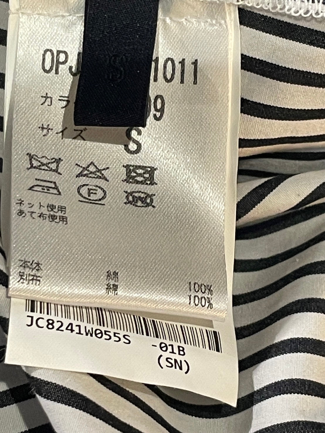 ジュンジー レイヤード パーカー ワンピース