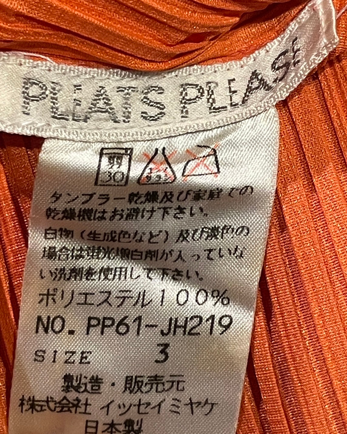 プリーツプリーズ プリーツワンピース ピンク