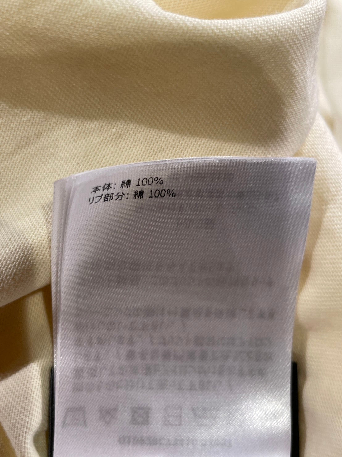 モンクレール ジーニアス Tシャツ