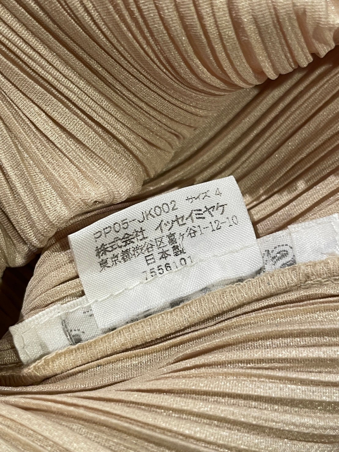 プリーツプリーズ プリーツワンピース アイボリー