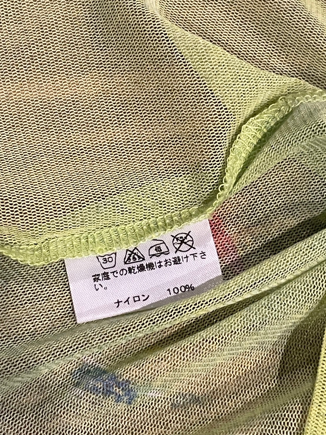 プリーツプリーズ シースルー ナイロン Tシャツ