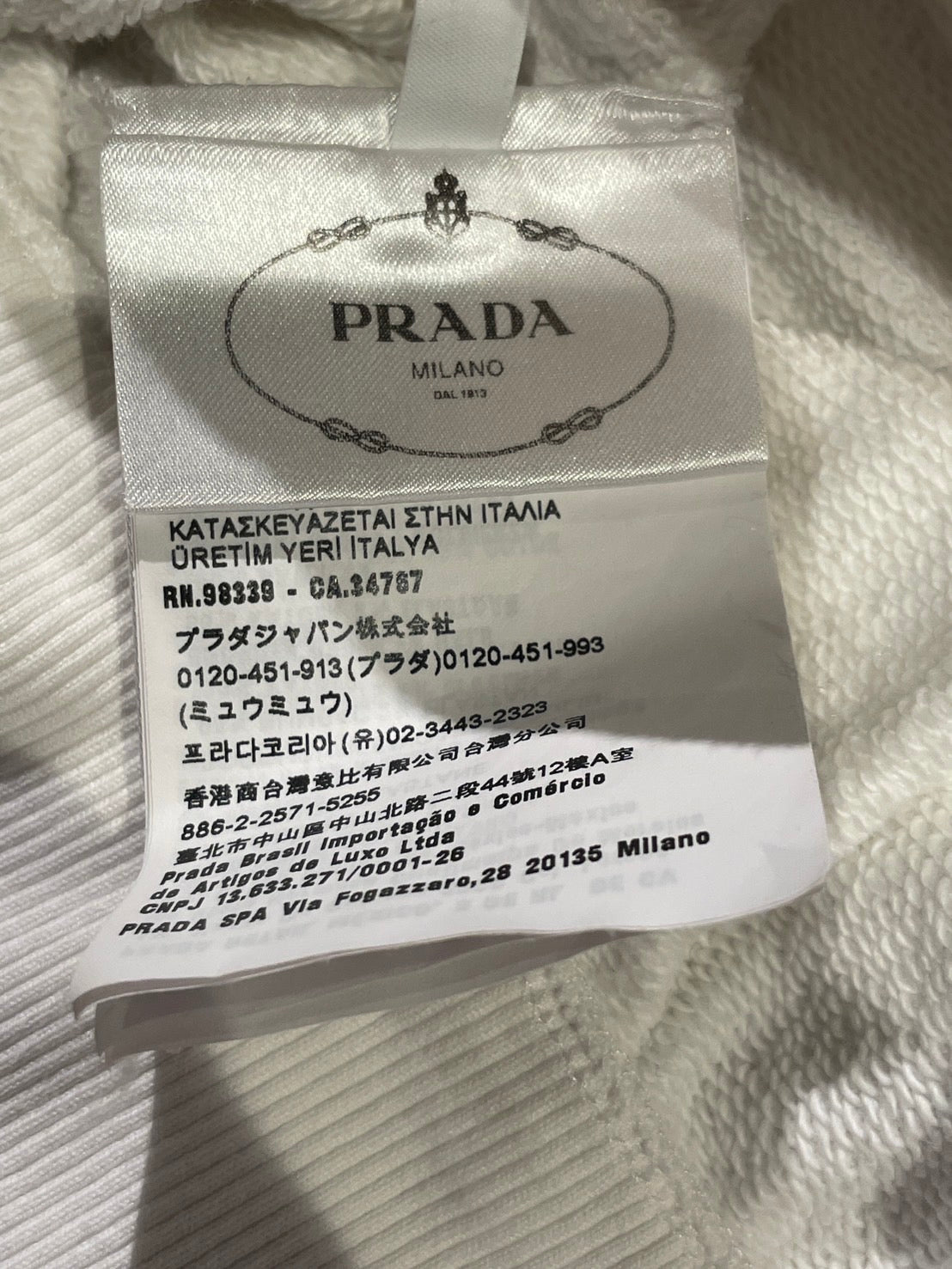 プラダ ショート丈 スウェット