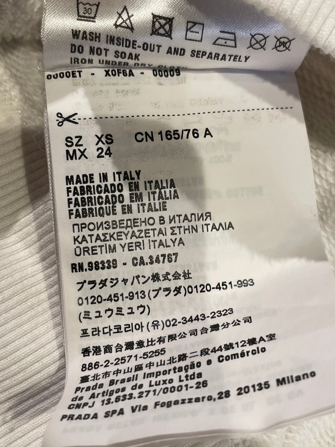 プラダ ショート丈 スウェット