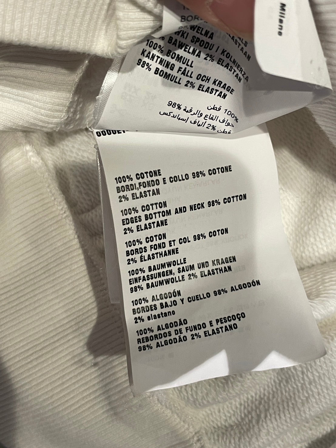 プラダ ショート丈 スウェット