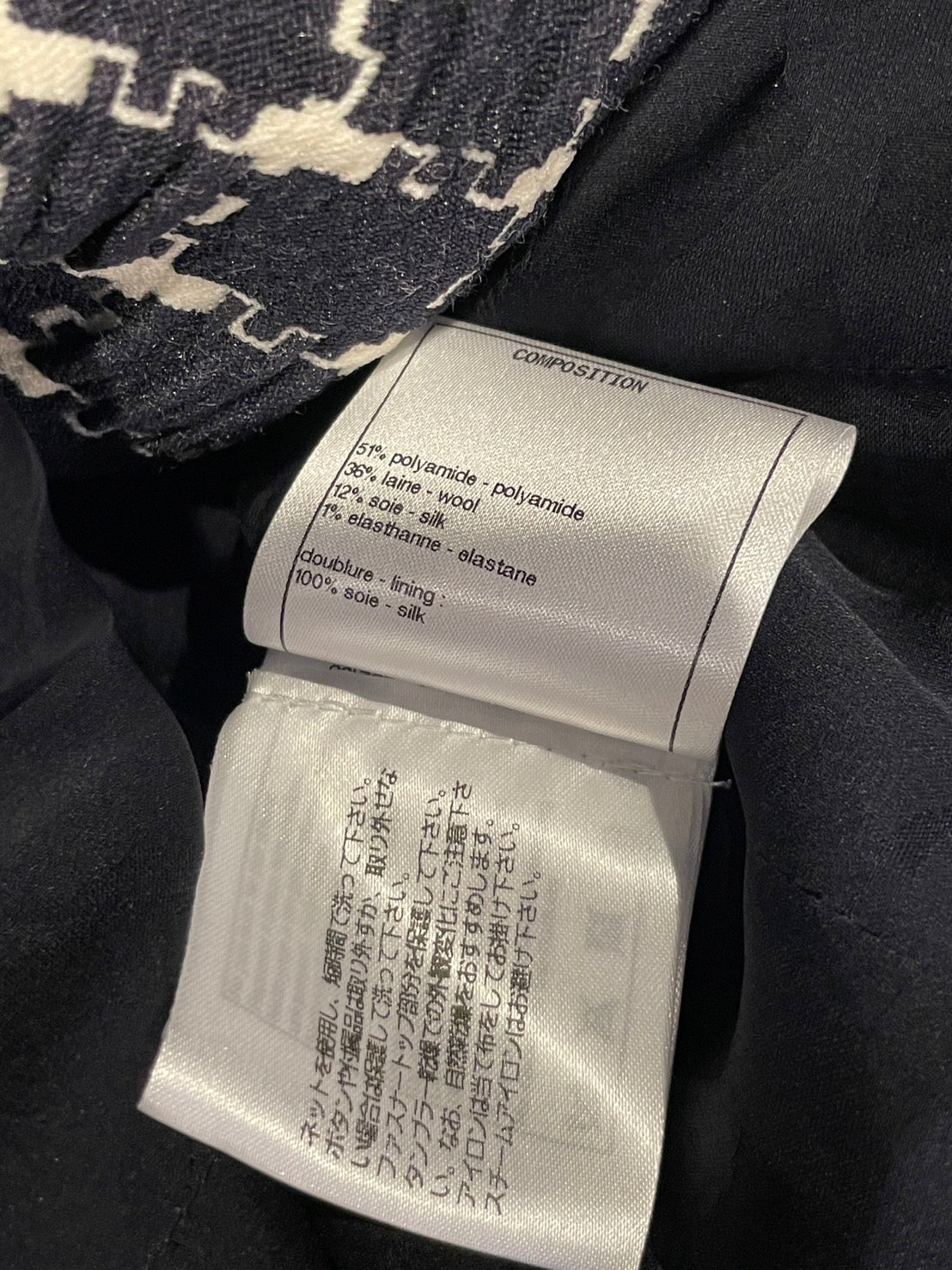 シャネル ランウェイ セットアップ