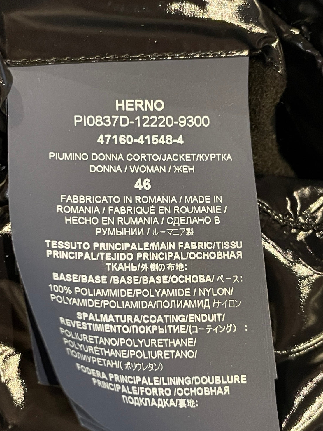 ヘルノ グロッシー ダウン コート