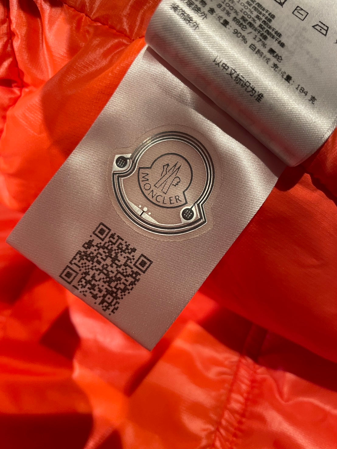 モンクレール MAZOD ダウンジャケット