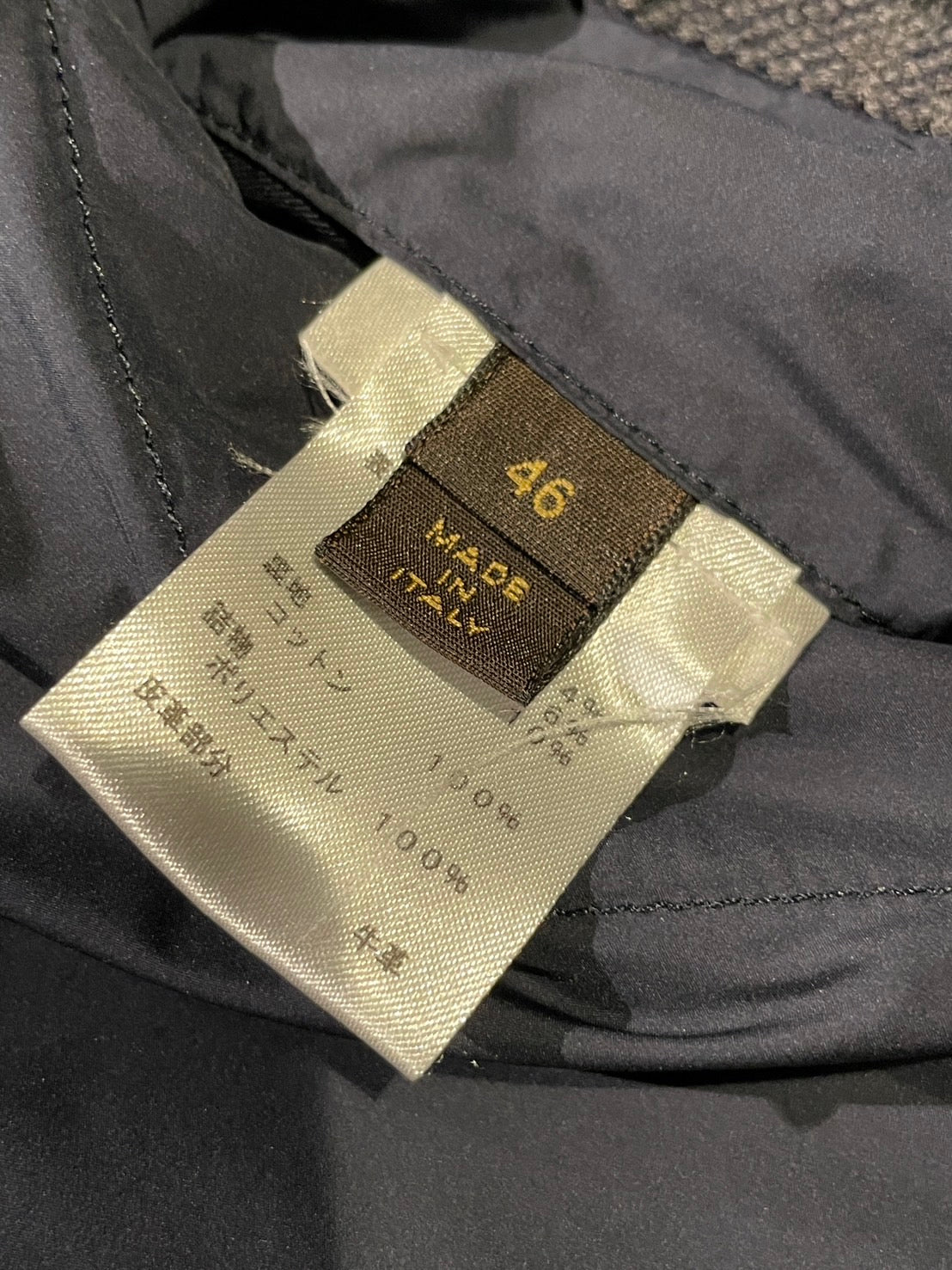 ルイ・ヴィトン ダウンジャケット