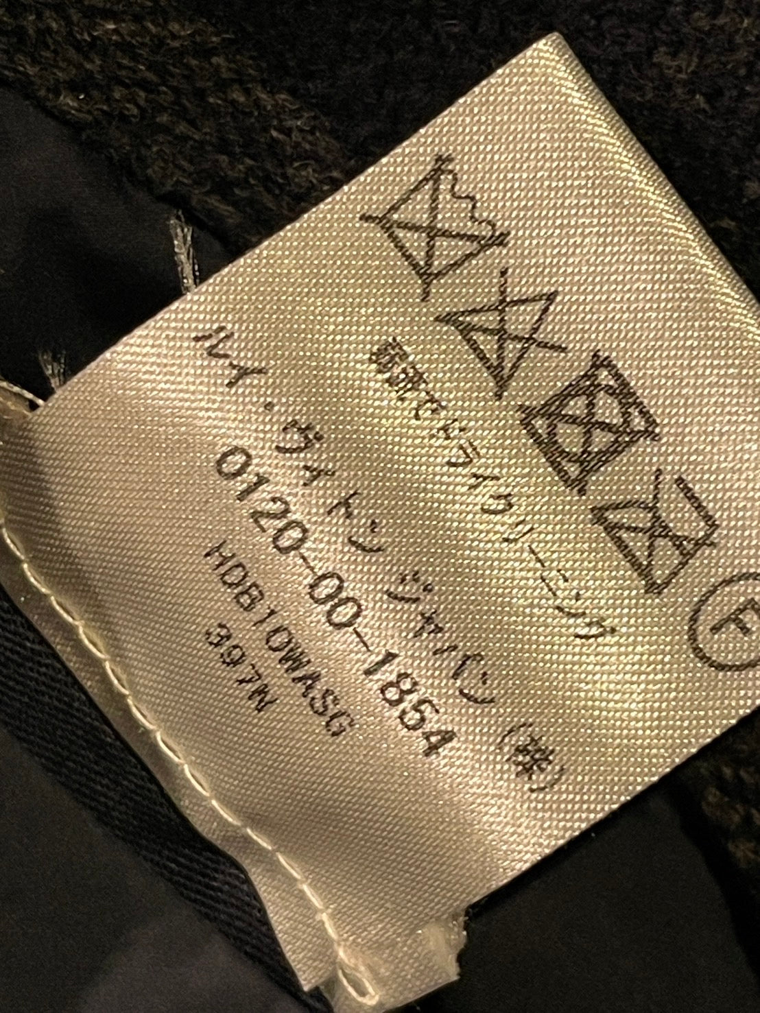 ルイ・ヴィトン ダウンジャケット