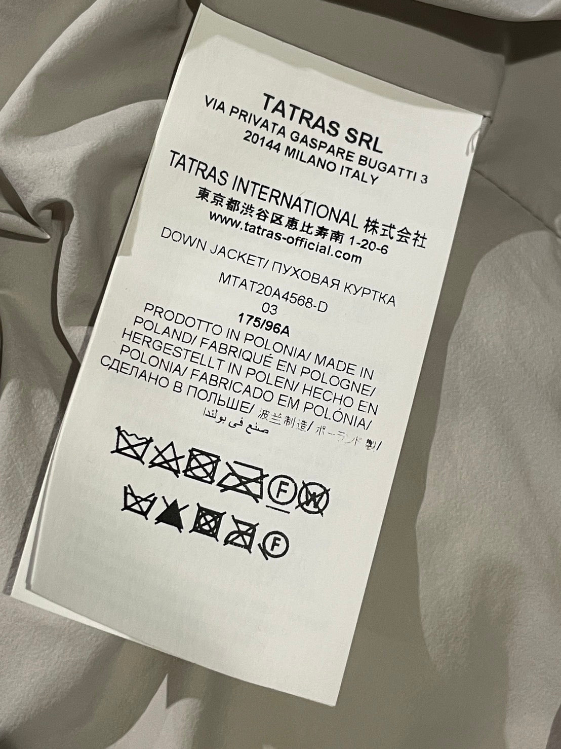 タトラス ボルボレ ダウンジャケット