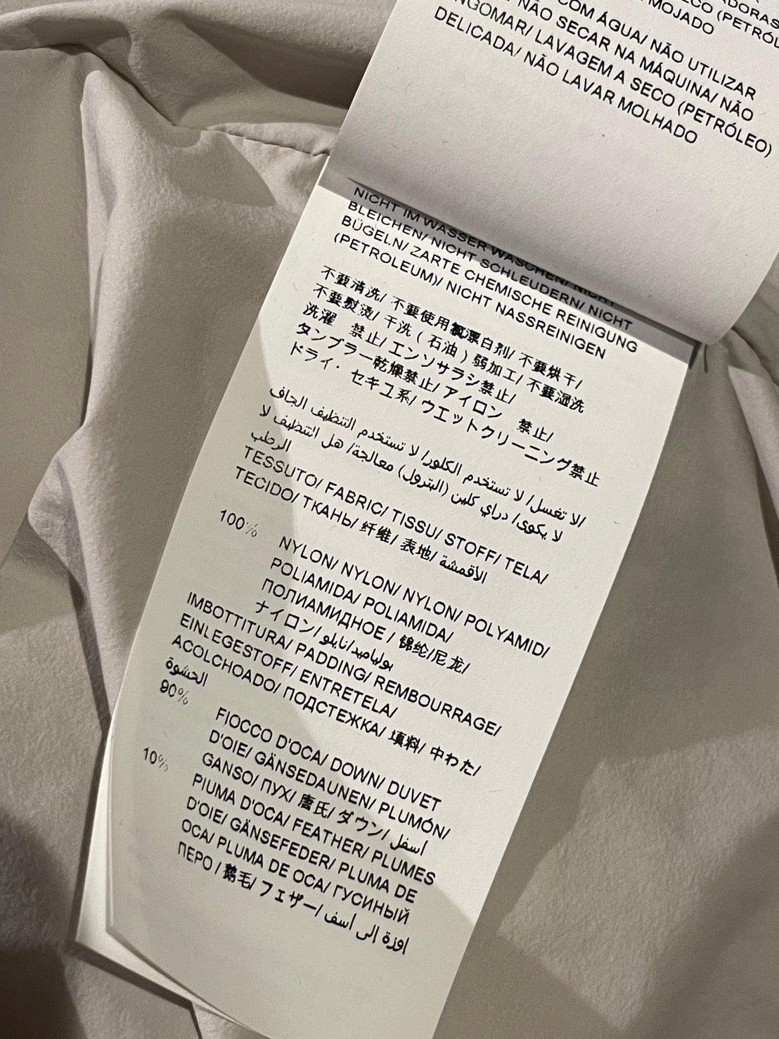 タトラス ボルボレ ダウンジャケット