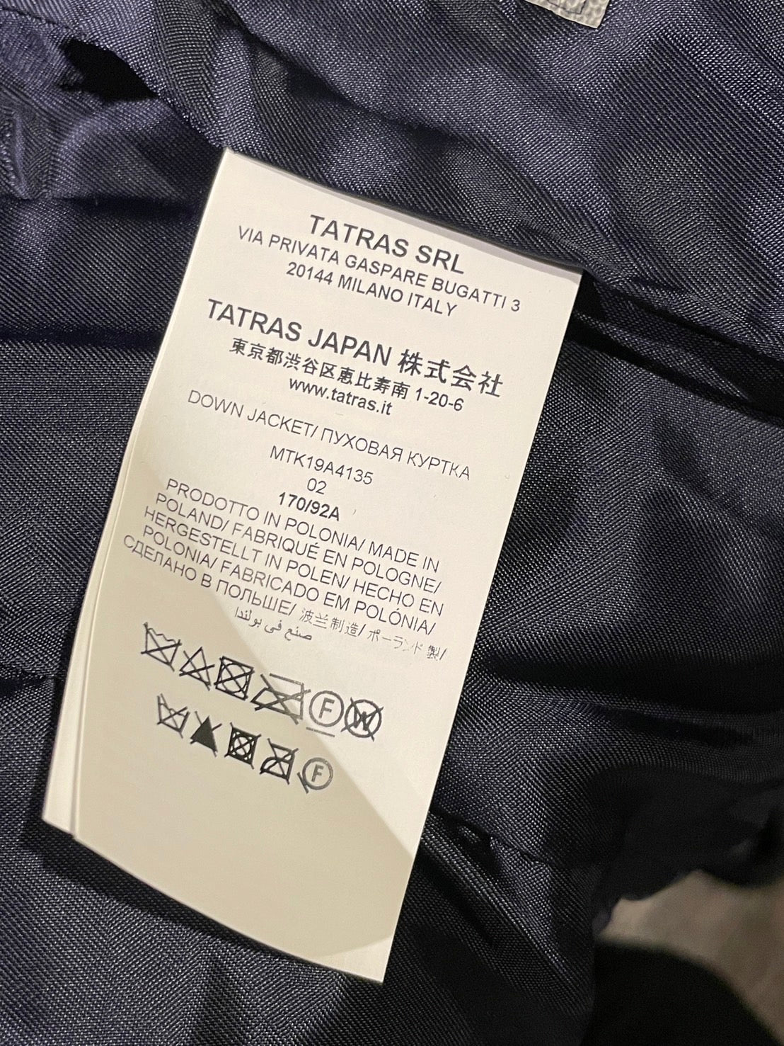 タトラス ビーゴ ダウンジャケット