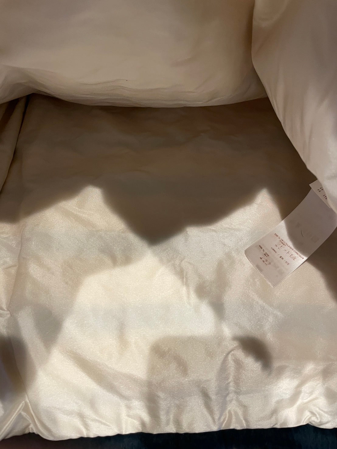 ルイ・ヴィトン ラビット ファー コート